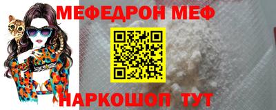 mdma Чебоксары