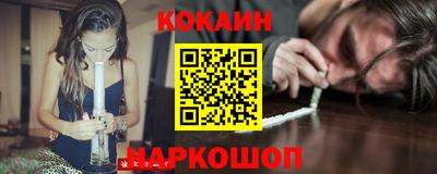 mdma Чебоксары