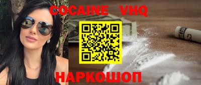 mdma Чебоксары
