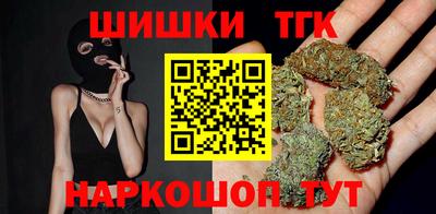 таблы Чапаевск