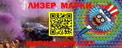 таблы Чапаевск