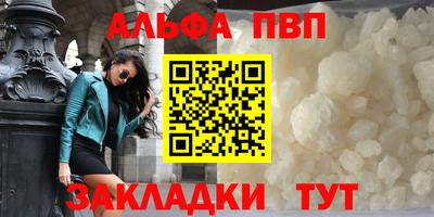 mdma Чебоксары