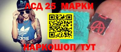 mdma Чебоксары