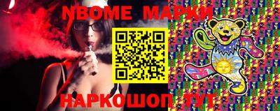 mdma Чебоксары