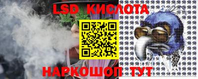 мяу мяу кристалл Чебаркуль