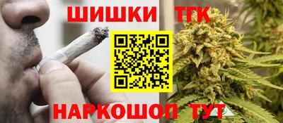 mdma Чебоксары