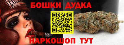 mdma Чебоксары