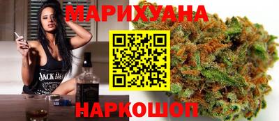 таблы Чапаевск