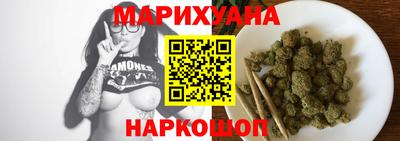 таблы Чапаевск