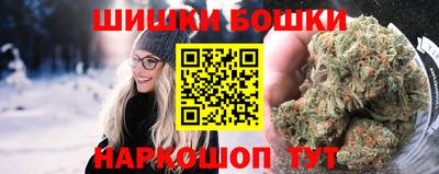 mdma Чебоксары