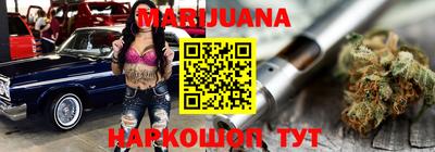 mdma Чебоксары
