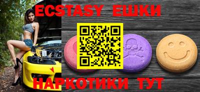 mdma Чебоксары