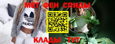 таблы Чапаевск