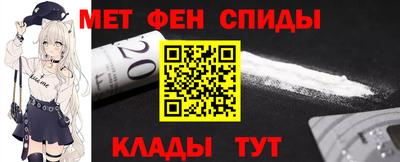 таблы Чапаевск