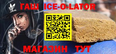 mdma Чебоксары