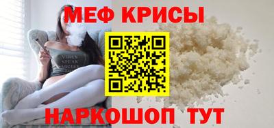 mdma Чебоксары